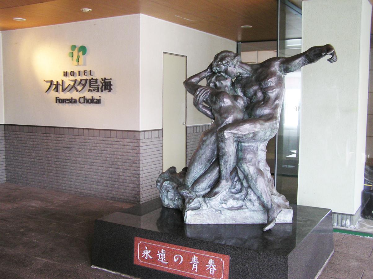 Chokai Sarukuraonsen Hotel Foresta Chokai Yurihonjo Extérieur photo
